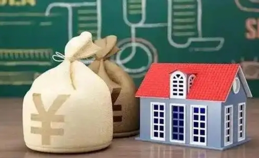 鹰潭公积金怎么一月一提（公积金一月一提可以吗）